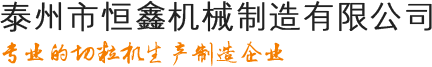 無(wú)尾鋼絲螺套